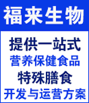 ���ո��������t(y��)ˎ���޹�˾